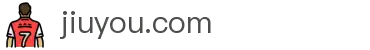 JIUYOU.com-欢迎来到我们的精彩世界